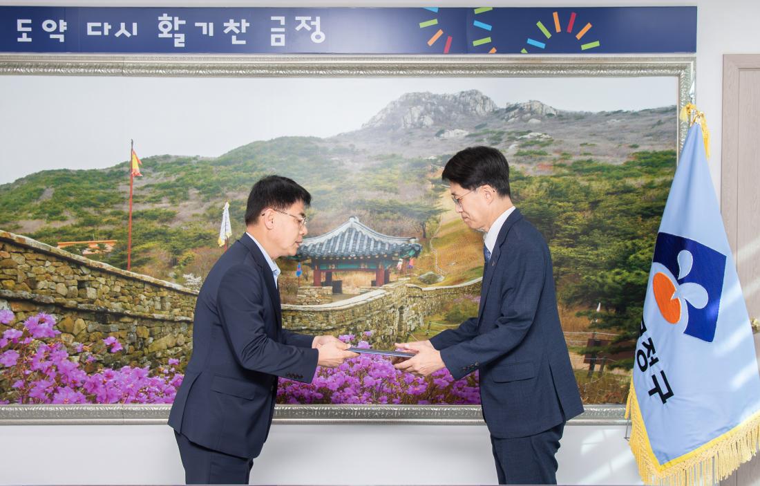 20251001_제29대 김학윤 부구청장 취임_3.jpg