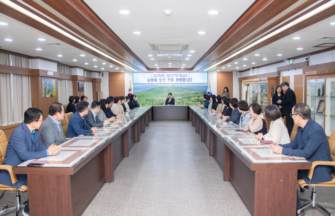 20251001_제29대 김학윤 부구청장 취임_23.jpg