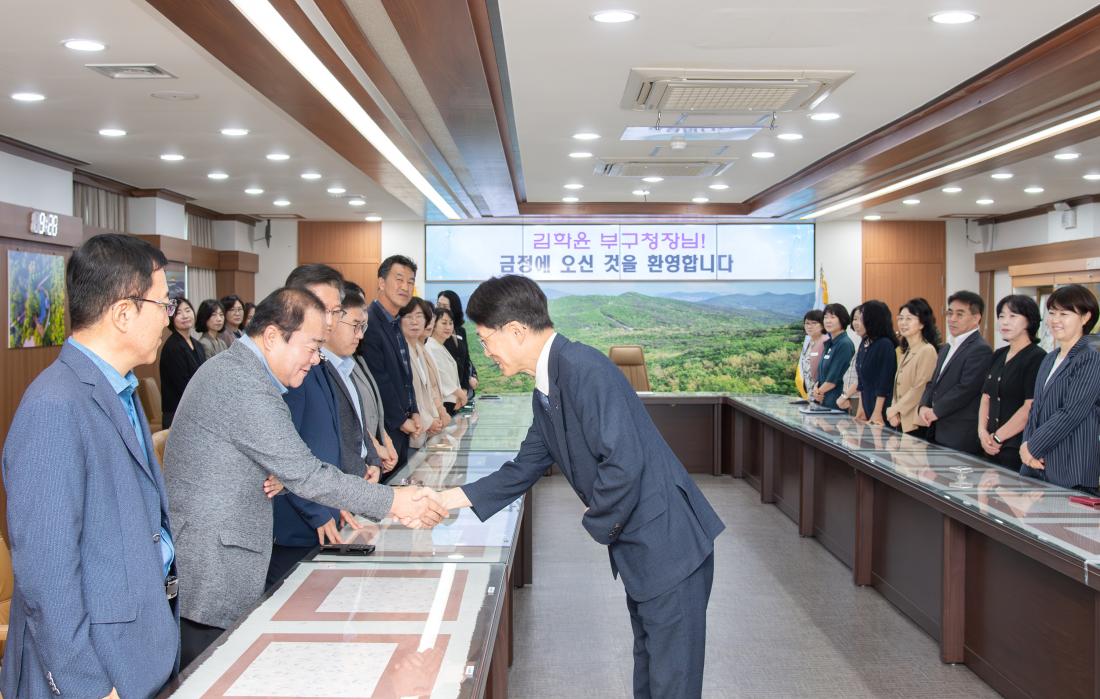 20251001_제29대 김학윤 부구청장 취임_15.jpg