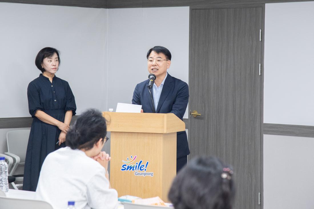 20251001_인구주택총조사 조사원 교육_4.jpg