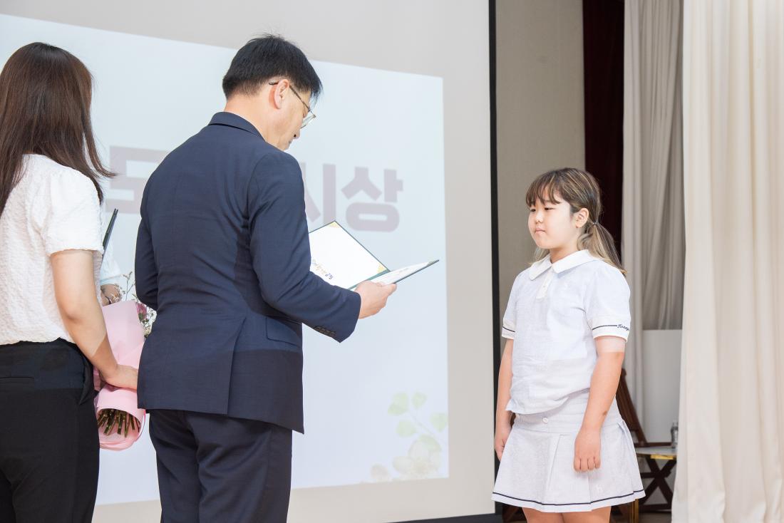 20251001_제29회 노인의 날 기념 제12회 금정愛 산다_10.jpg