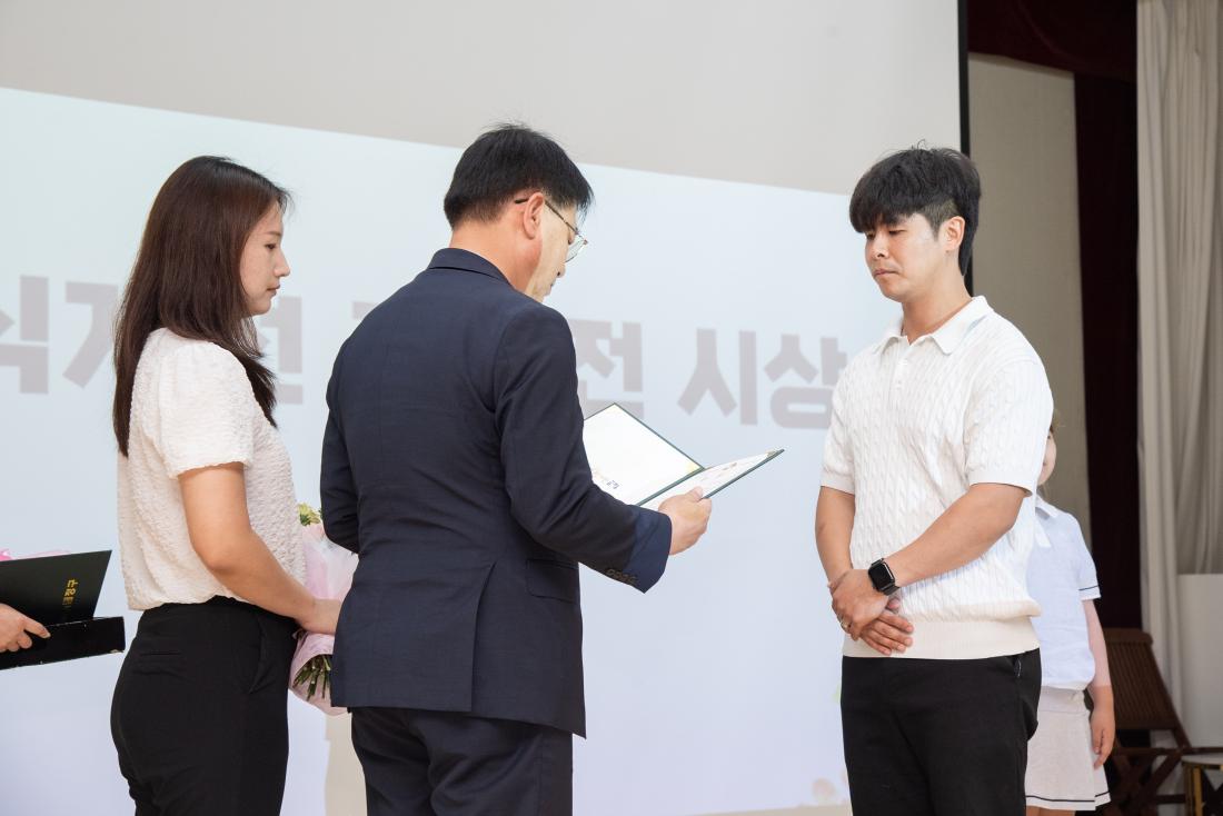 20251001_제29회 노인의 날 기념 제12회 금정愛 산다_9.jpg