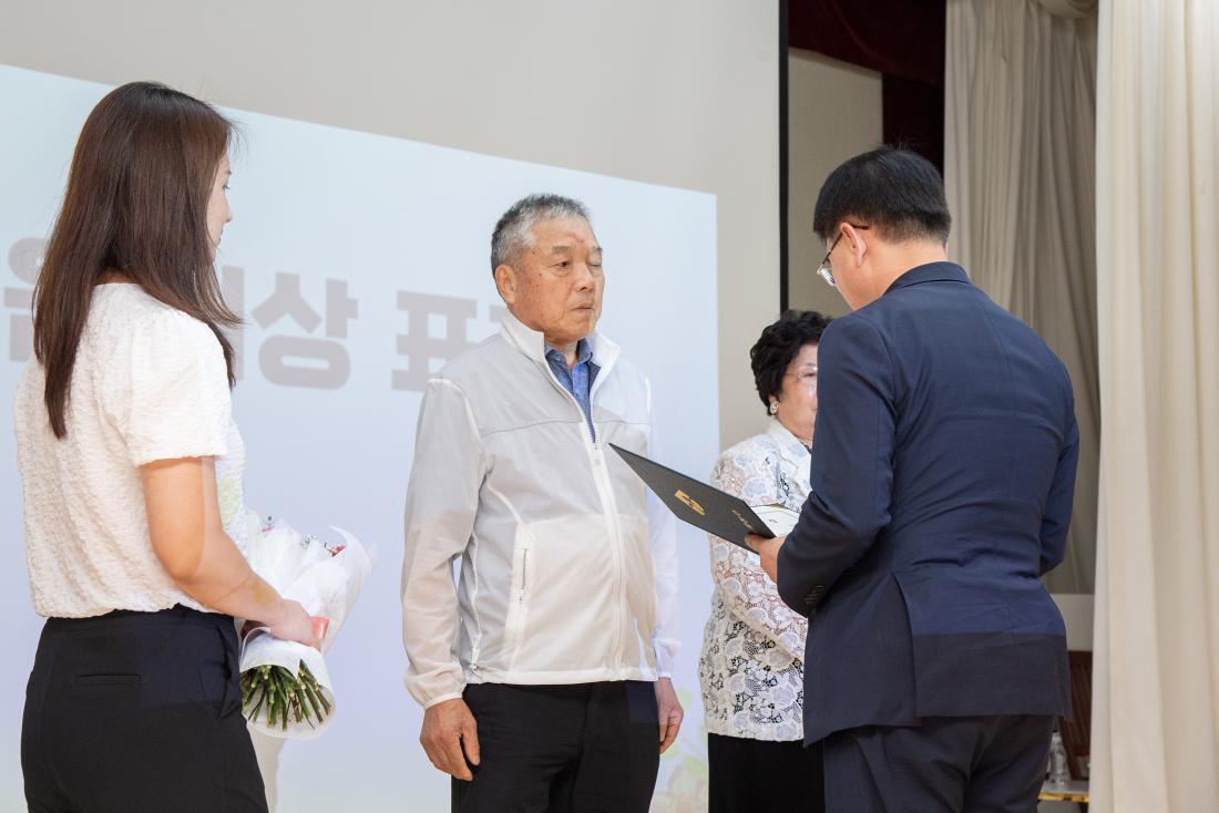 20251001_제29회 노인의 날 기념 제12회 금정愛 산다_6.jpg