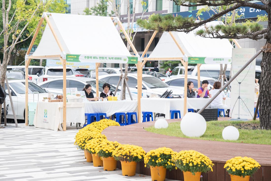 20250930_2025년 사회적경제 금정마켓_8.jpg