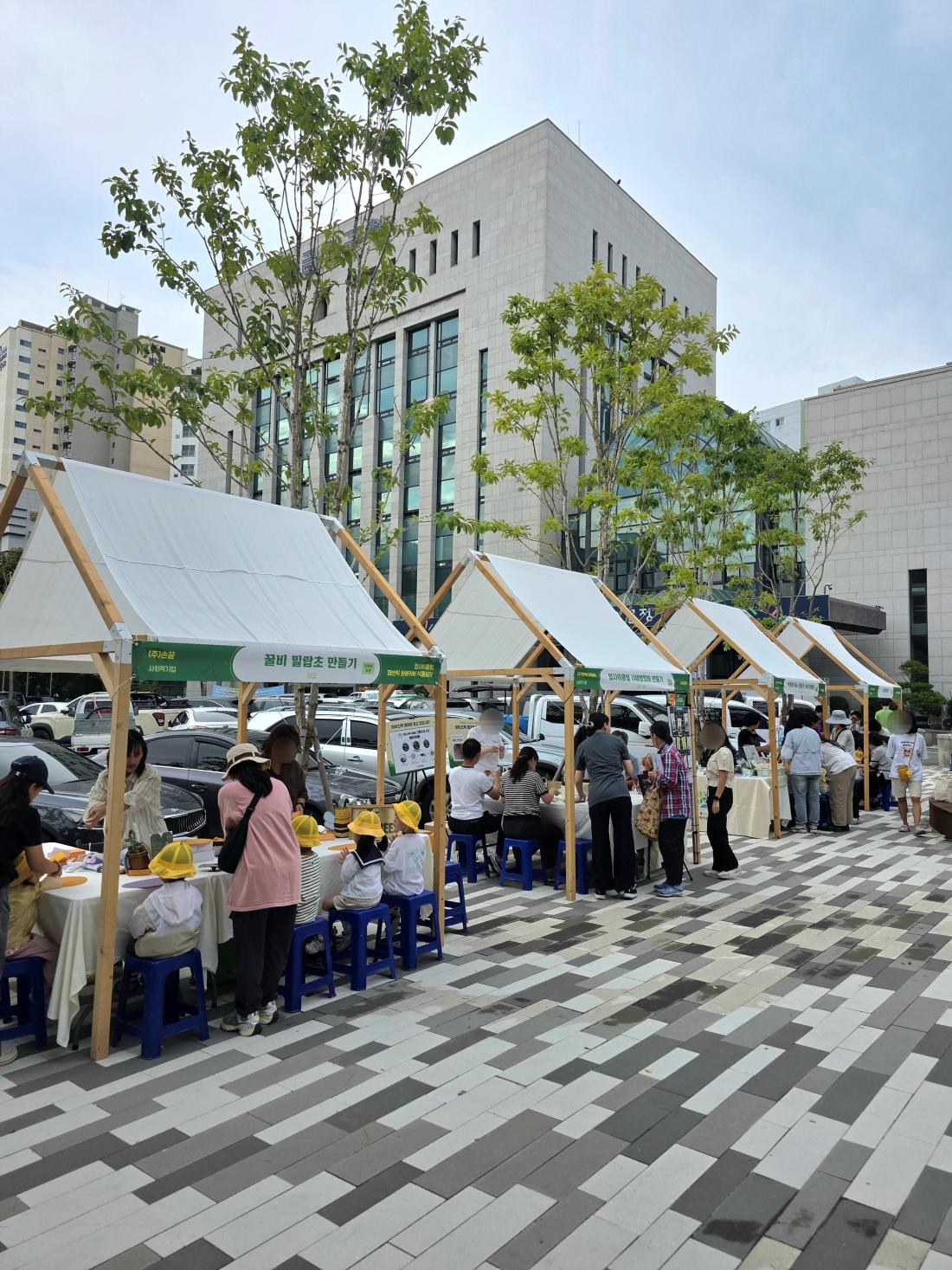 20250930_2025년 사회적경제 금정마켓_14.jpg