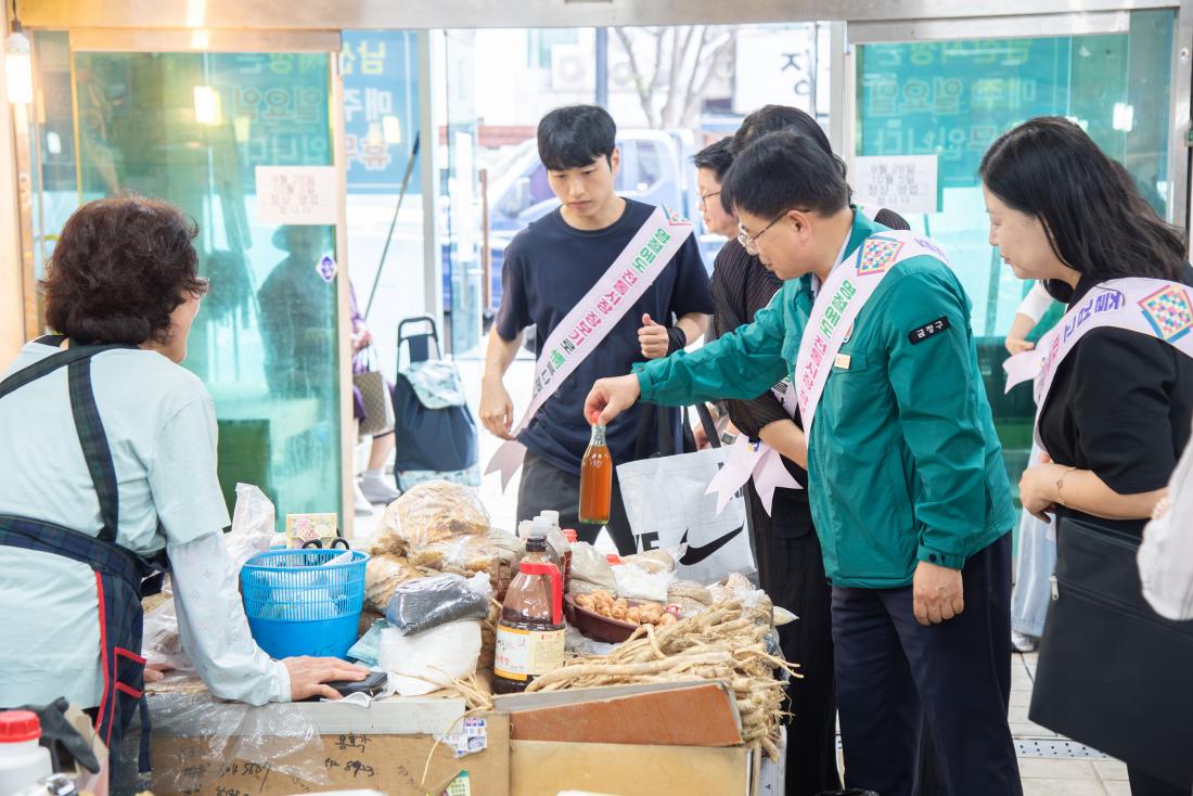 202501002_전통시장 방문_5.jpg