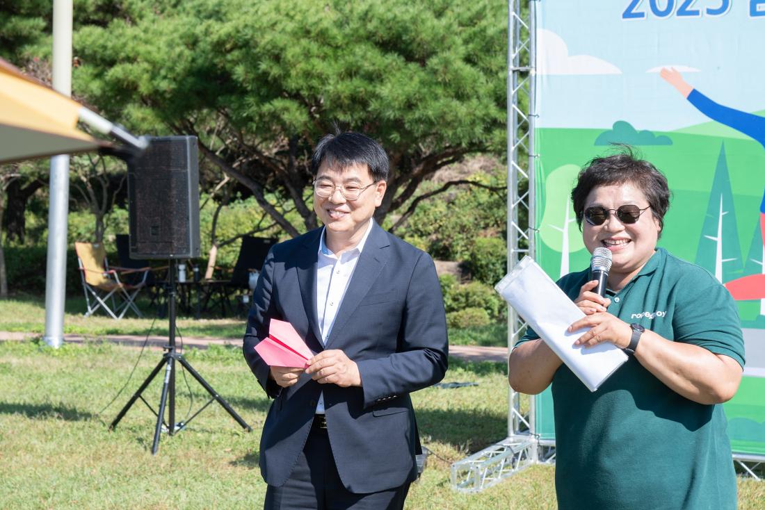 20251011_금정 가족 기후탐험 에코티어링_7.jpg