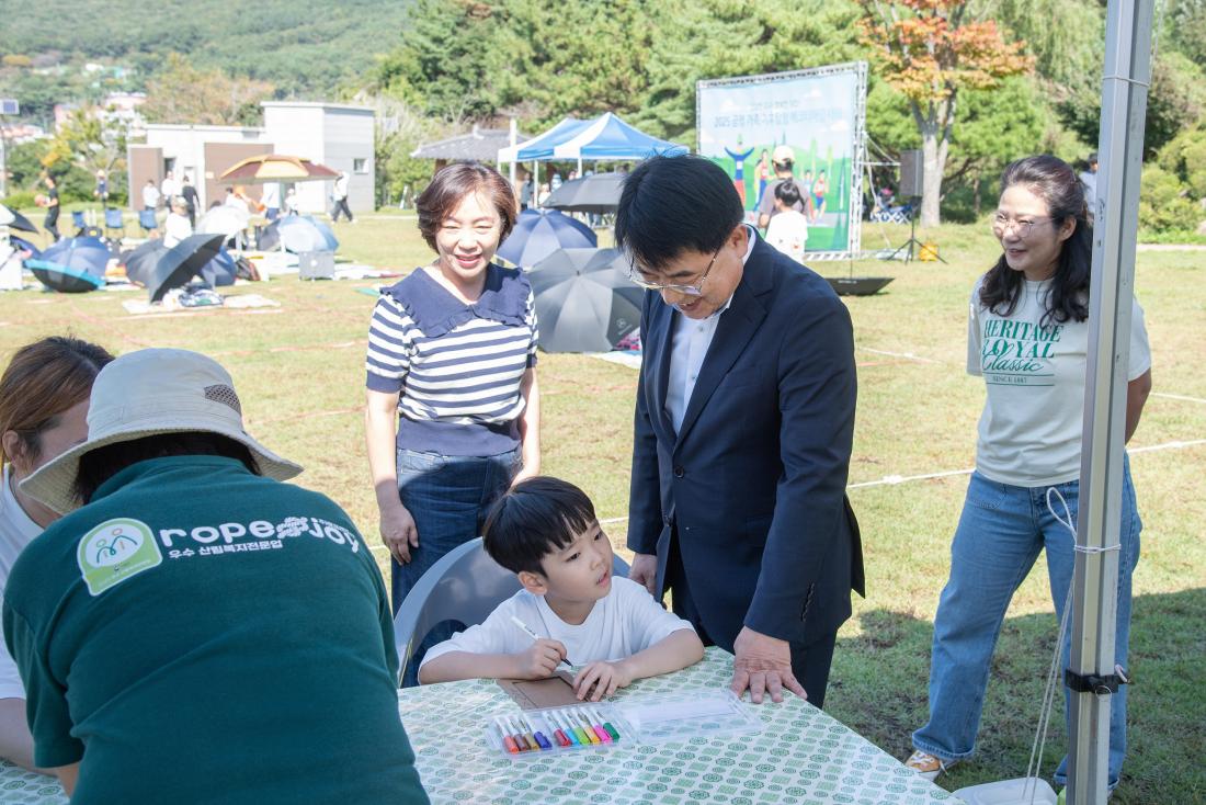 20251011_금정 가족 기후탐험 에코티어링_4.jpg