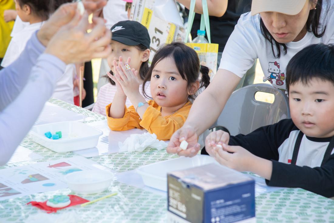 20251011_금정 가족 기후탐험 에코티어링_17.jpg