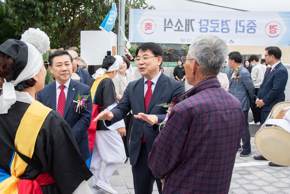 20251013_선두구동 중리경로당 개소식_17.jpg