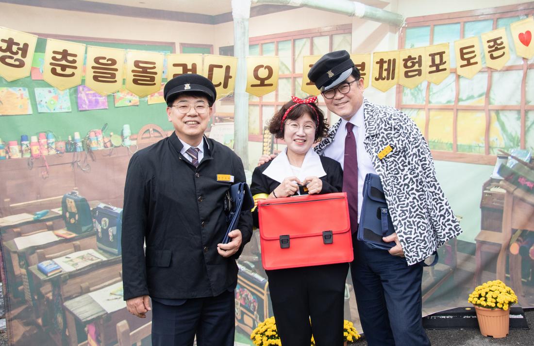 20251014_서1동 세대공감 어르신의 날 노(老)는데이!청춘이데이!_12.jpg