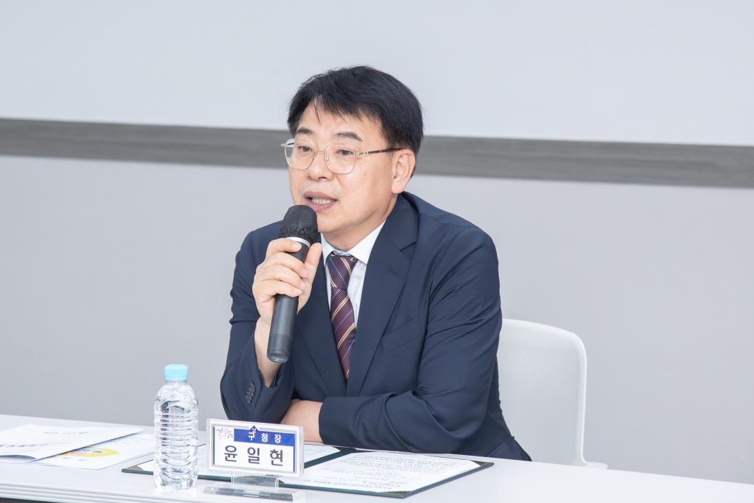 20251014_바르게살기운동금정구협의회 10월 월례회의_5.jpg