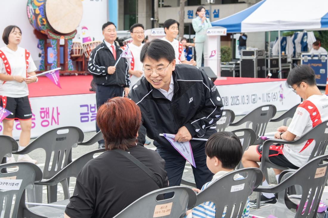 20251016_2025년 전국(장애인)체전 성화봉송 행사_26.jpg