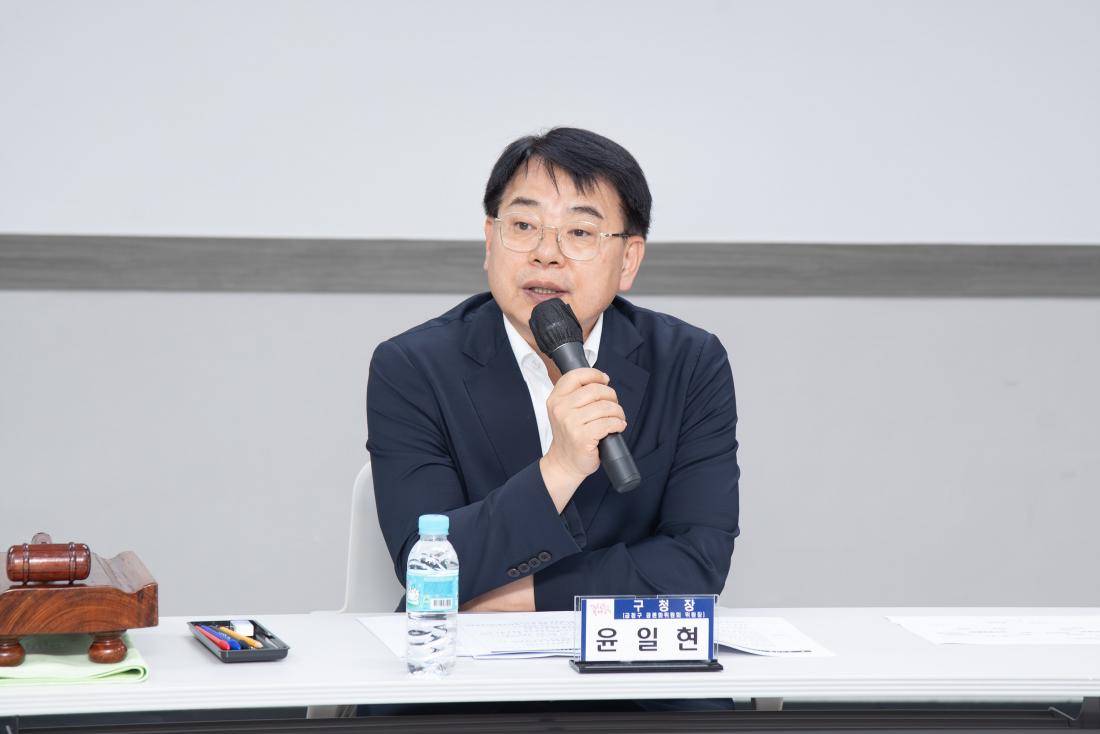 20251016_제2회 금정구 공론화위원회 총괄화의_4.jpg