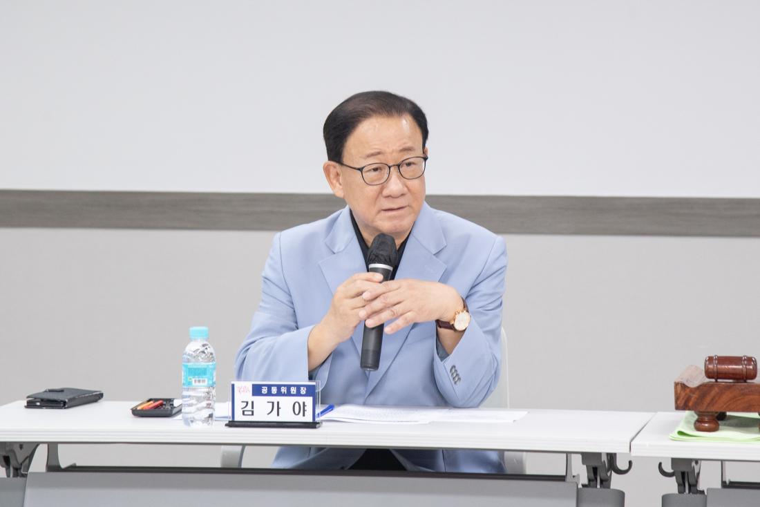 20251016_제2회 금정구 공론화위원회 총괄화의_10.jpg