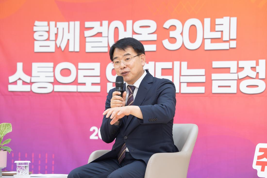 20251017_민선 지방자치 30주년, 취임 1주년 기념 주민 소통 콘서트_15.jpg