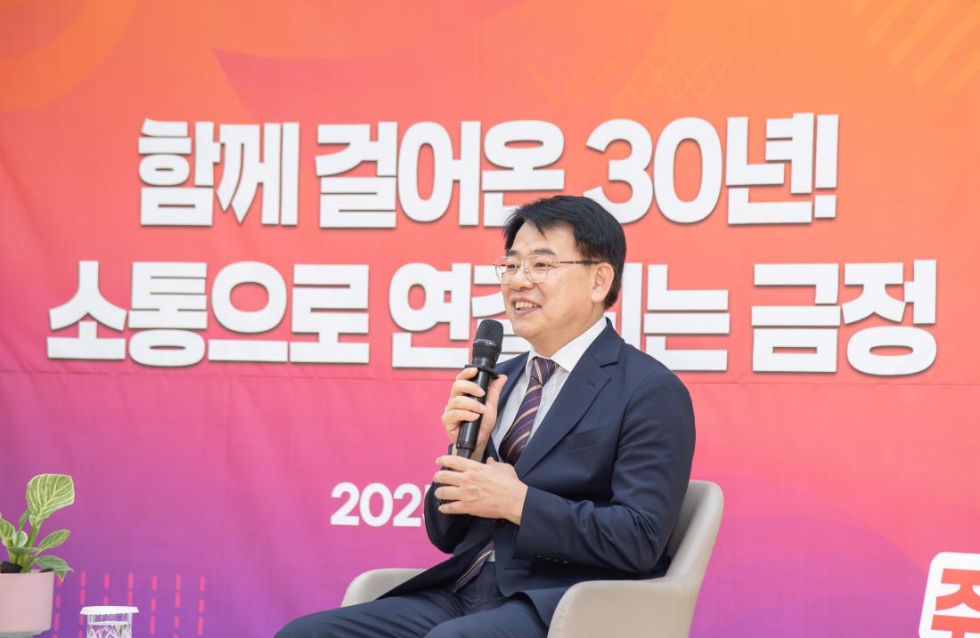 20251017_민선 지방자치 30주년, 취임 1주년 기념 주민 소통 콘서트_21.jpg