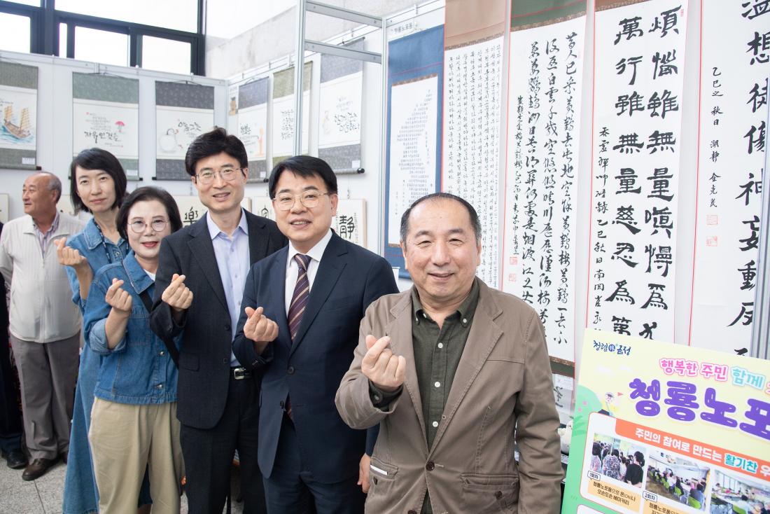 20251017_주민자치 솜씨자랑 한마당_14.jpg