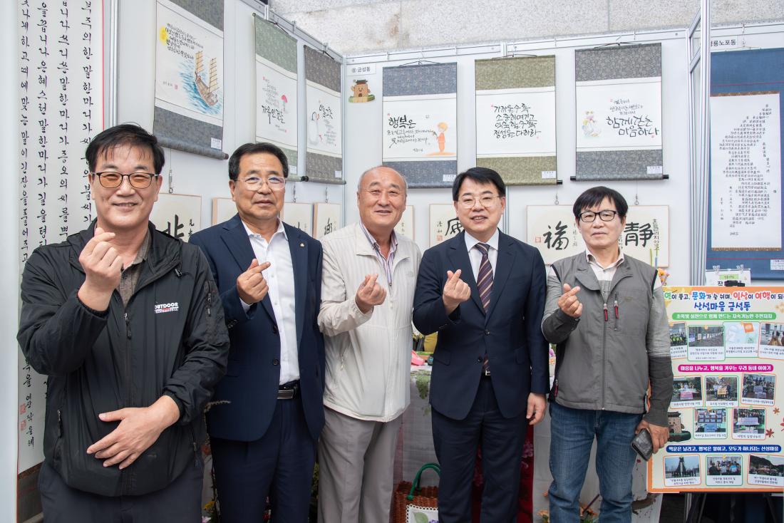 20251017_주민자치 솜씨자랑 한마당_13.jpg