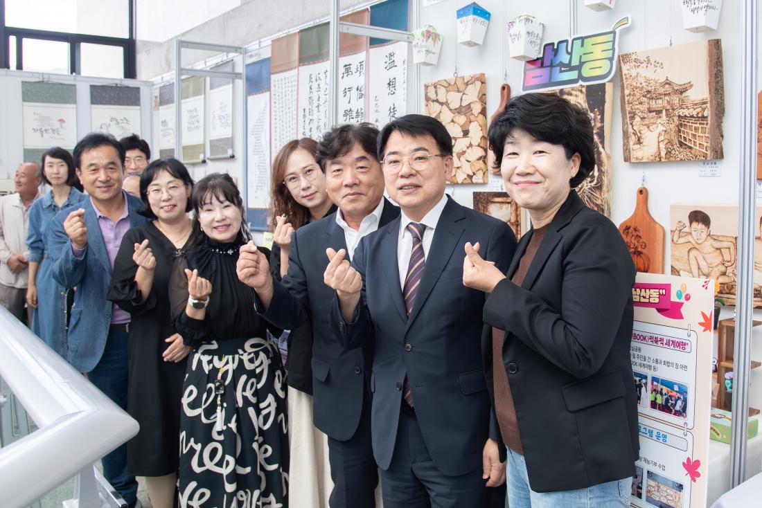 20251017_주민자치 솜씨자랑 한마당_15.jpg