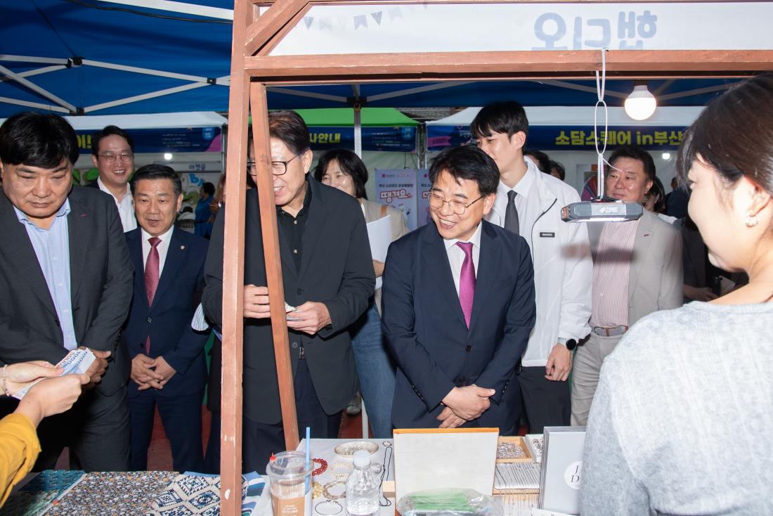 20251018_부산시 소상공인 상생한마당_14.jpg
