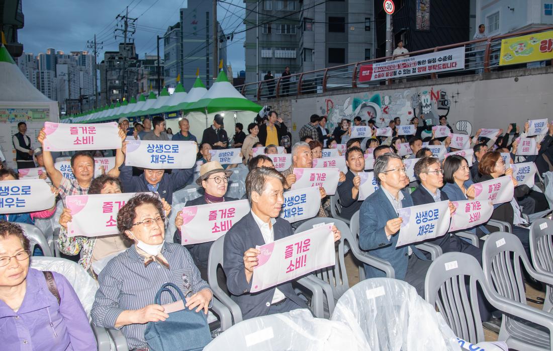 20251018_부산시 소상공인 상생한마당_18.jpg