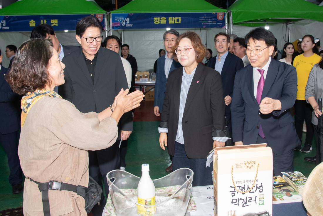 20251018_부산시 소상공인 상생한마당_17.jpg