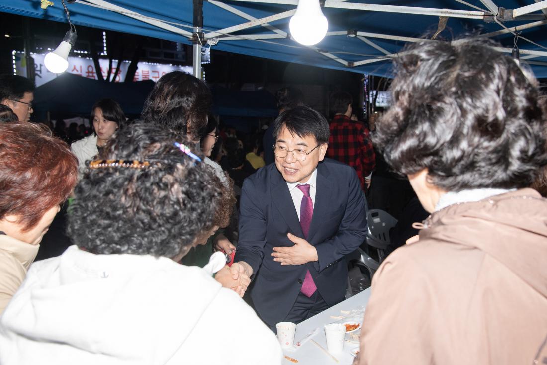 20251018_금정애(愛) 와야제_8.jpg