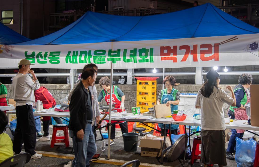 20251018_금정애(愛) 와야제_26.jpg