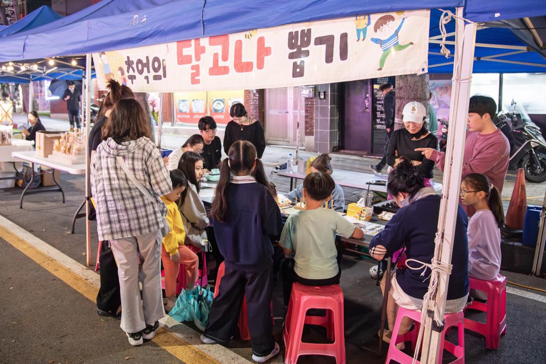 20251018_금정애(愛) 와야제_21.jpg