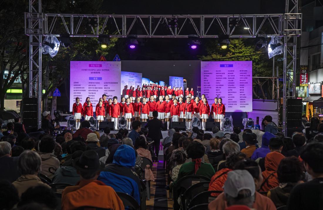 20251018_금정애(愛) 와야제_15.jpg