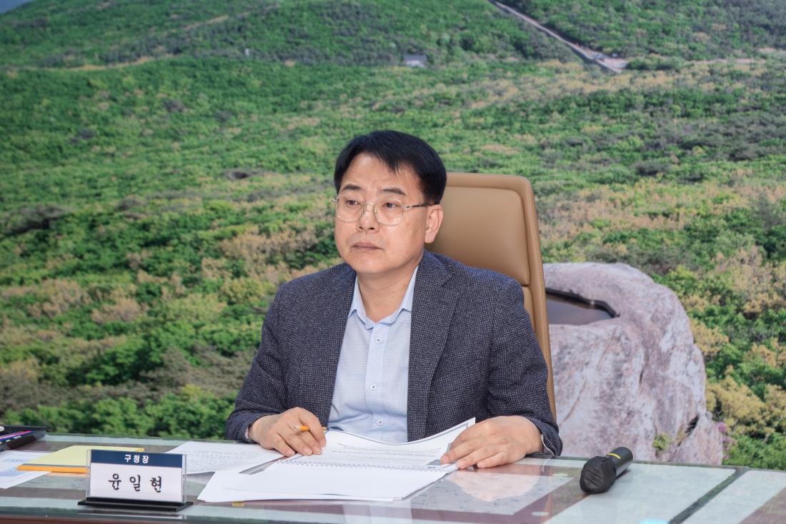 20251020_금정구 정비계획 수립 중간보고회_2_1.jpg