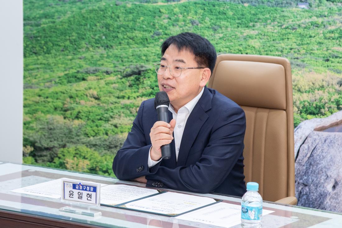 20251021_통장연합회 10월 월례회의_6.jpg