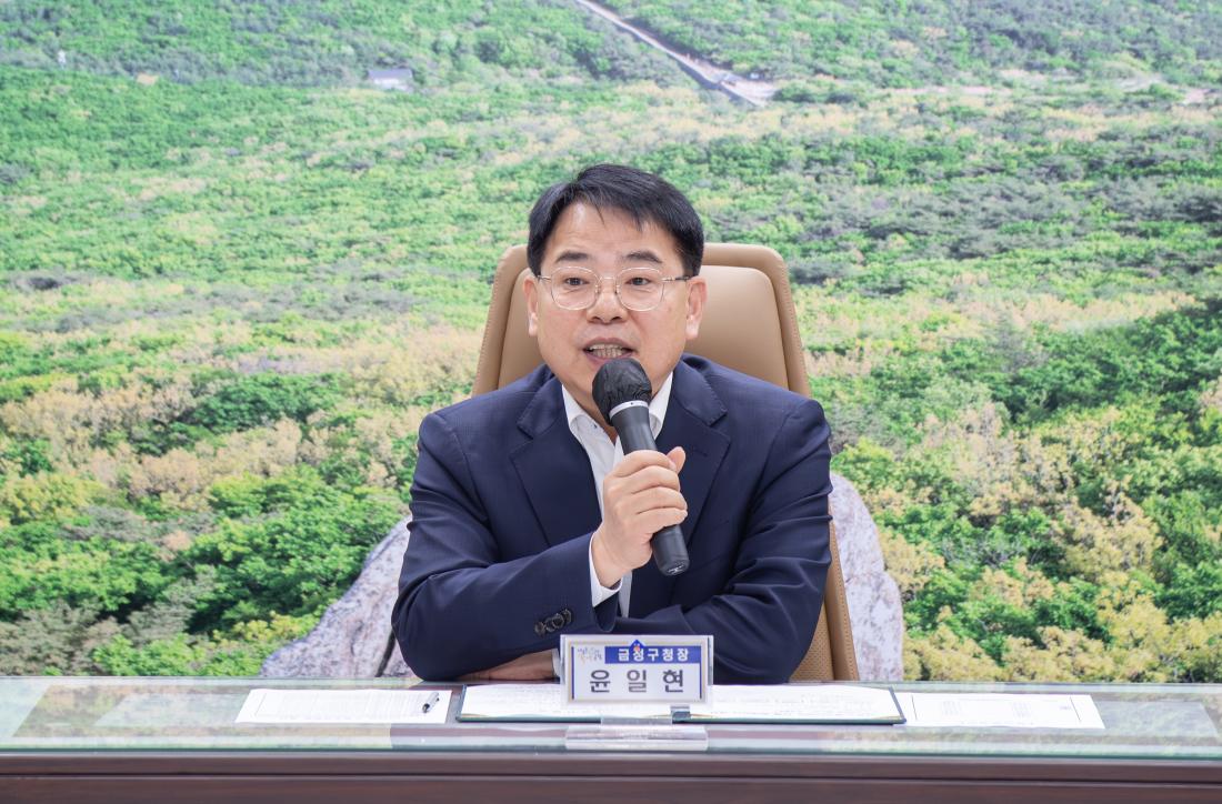 20251021_통장연합회 10월 월례회의_5.jpg