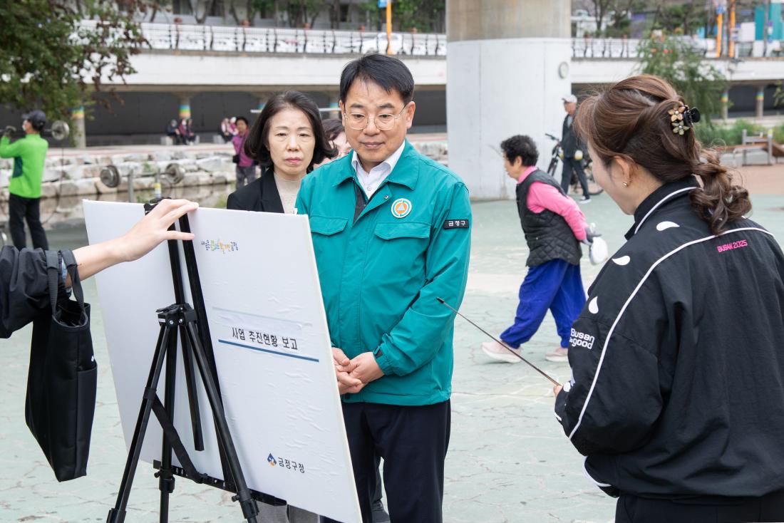 20251021_역점사업 현장 방문_21.jpg