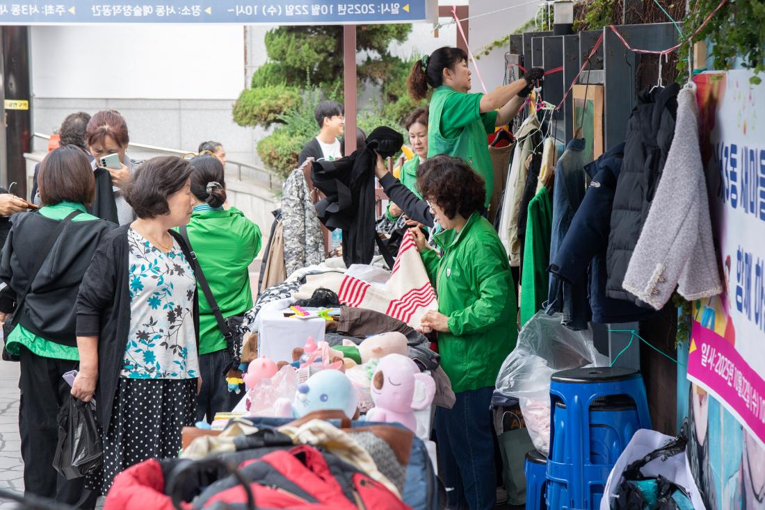 20251022_서3동 새마을부녀회 우리마을 ESG 잔치_22.jpg