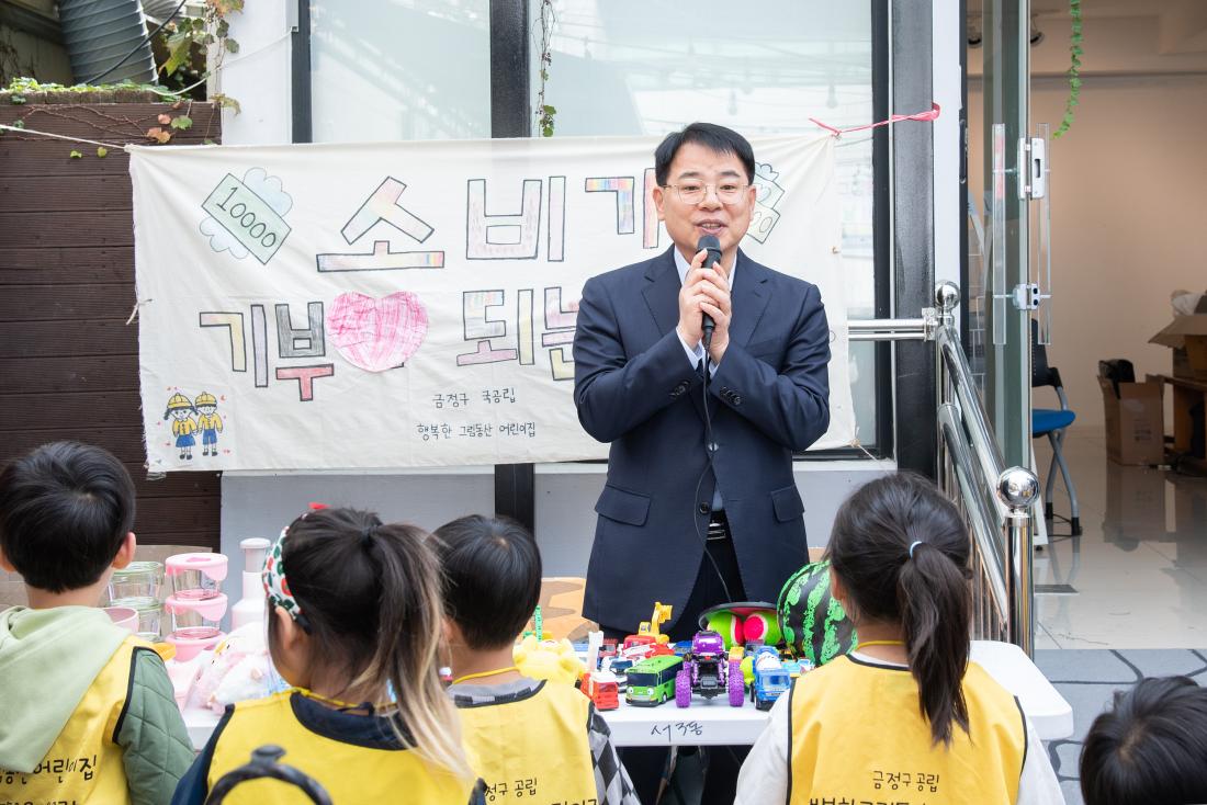 20251022_서3동 새마을부녀회 우리마을 ESG 잔치_2.jpg