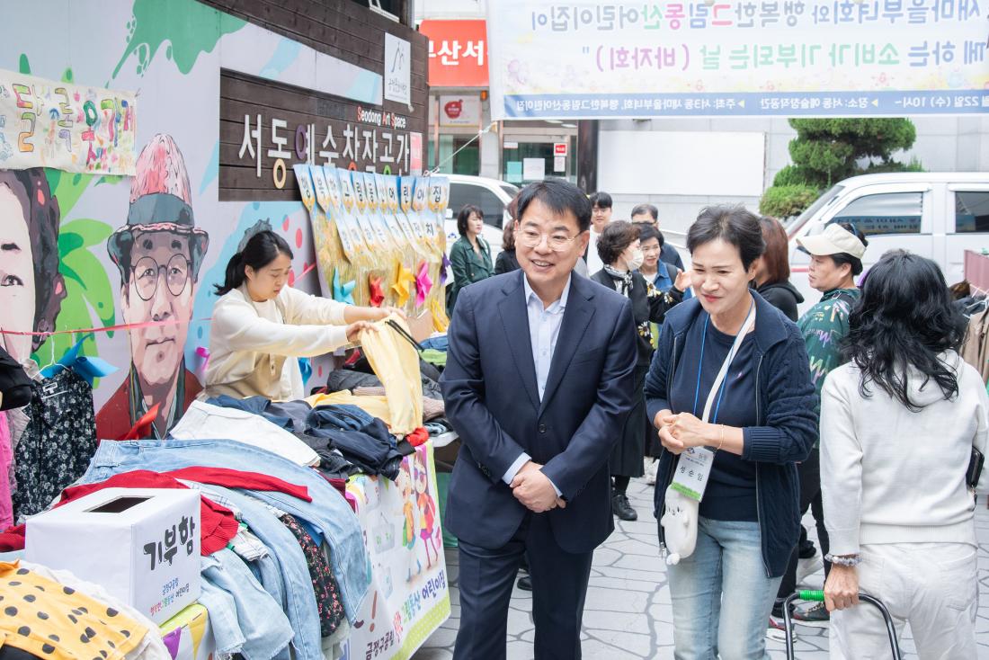 20251022_서3동 새마을부녀회 우리마을 ESG 잔치_8.jpg