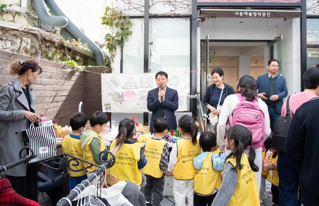 20251022_서3동 새마을부녀회 우리마을 ESG 잔치_1.jpg