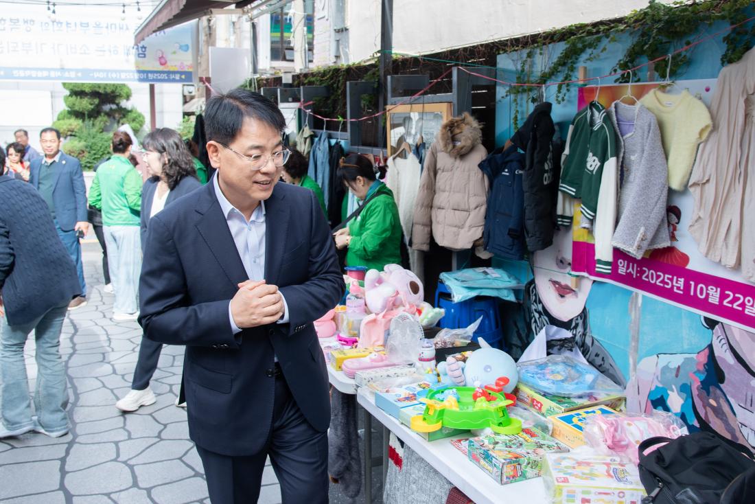 20251022_서3동 새마을부녀회 우리마을 ESG 잔치_5.jpg