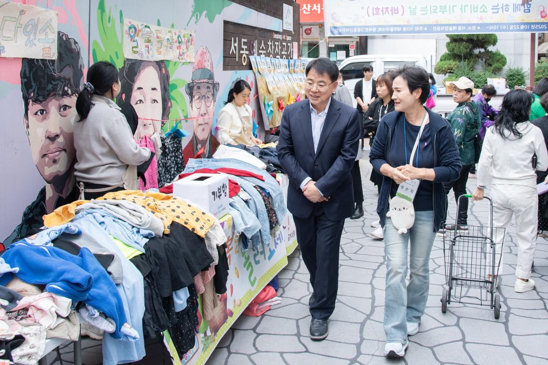 20251022_서3동 새마을부녀회 우리마을 ESG 잔치_9.jpg