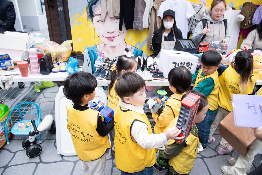 20251022_서3동 새마을부녀회 우리마을 ESG 잔치_15.jpg