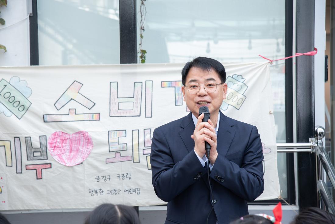 20251022_서3동 새마을부녀회 우리마을 ESG 잔치_3.jpg