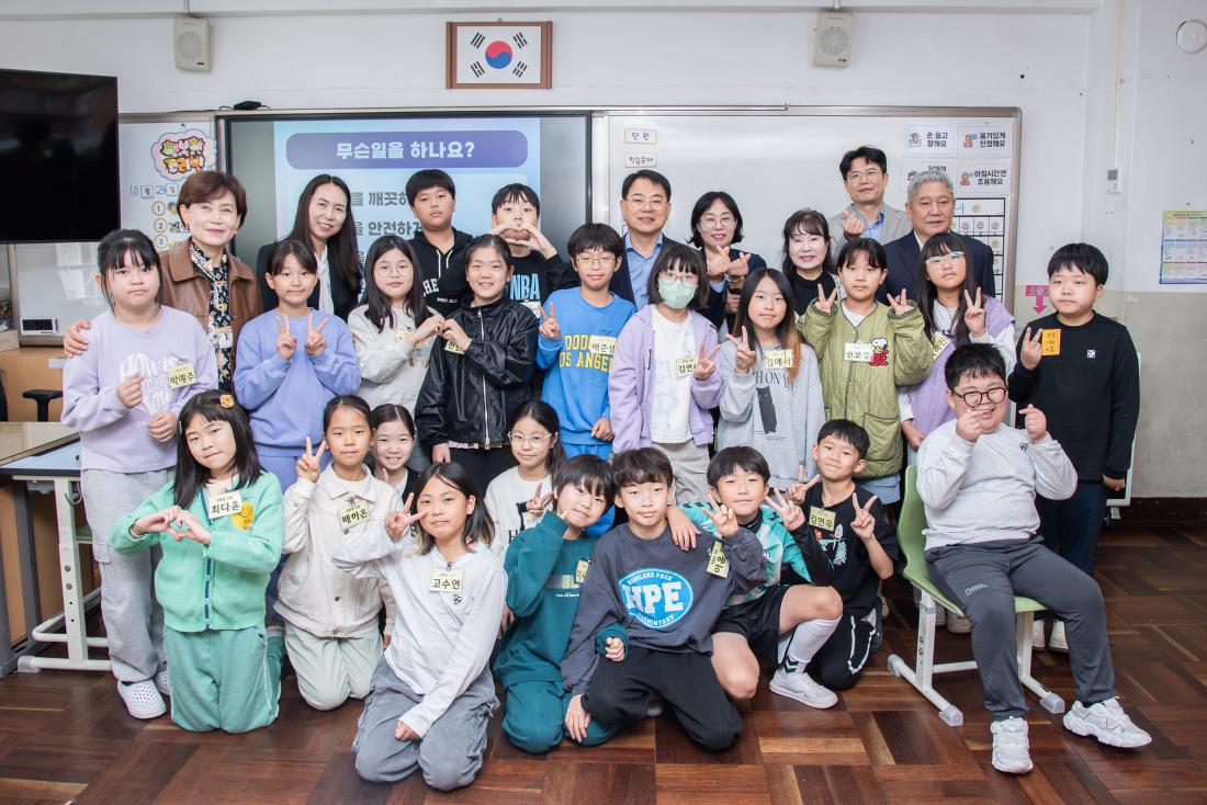 20251023_탄소중립 이야기 강의_14.jpg