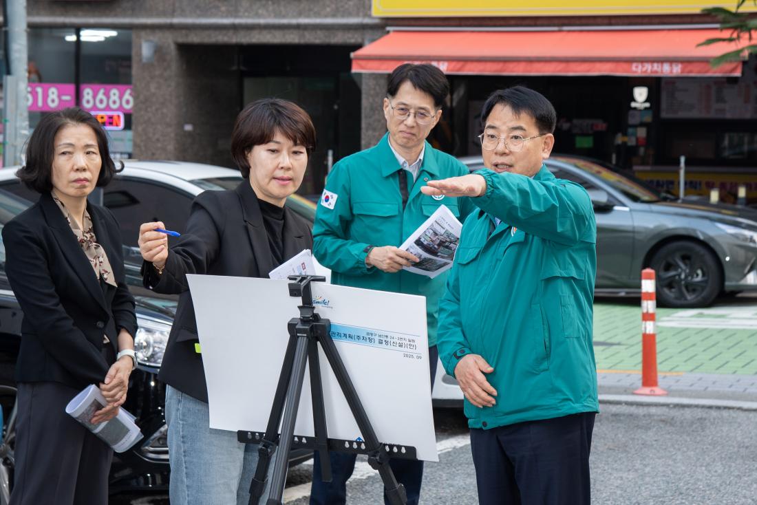 20251023_역점사업 현장 방문_27.jpg