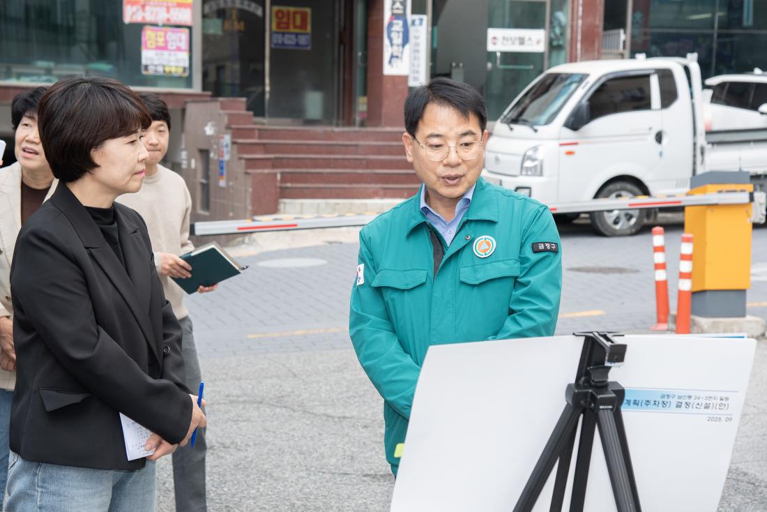 20251023_역점사업 현장 방문_30.jpg