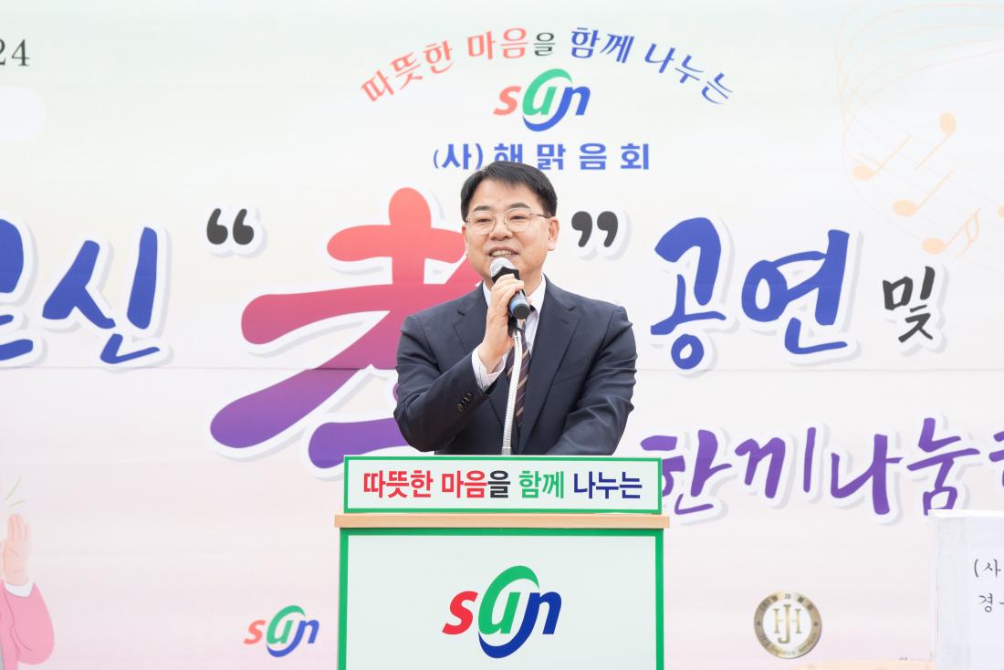 20251024_(사)해맑음회 어르신 한끼 나눔행사_2.jpg