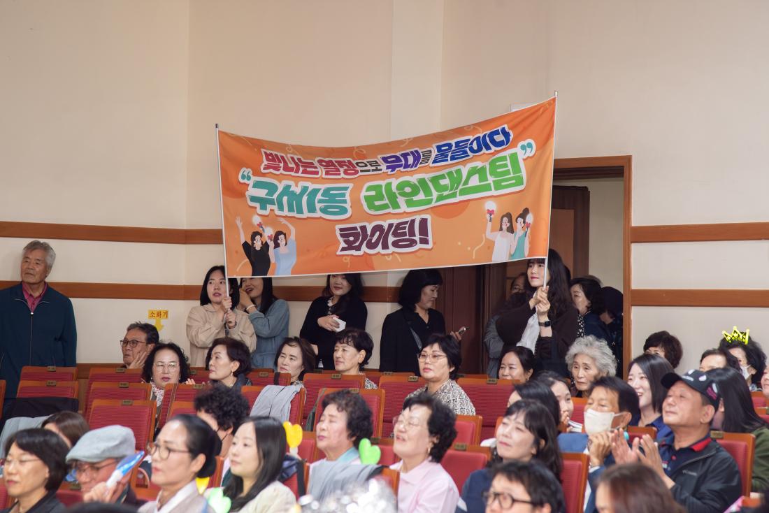 20251024_주민자치회 솜씨자랑 한마당_22.jpg