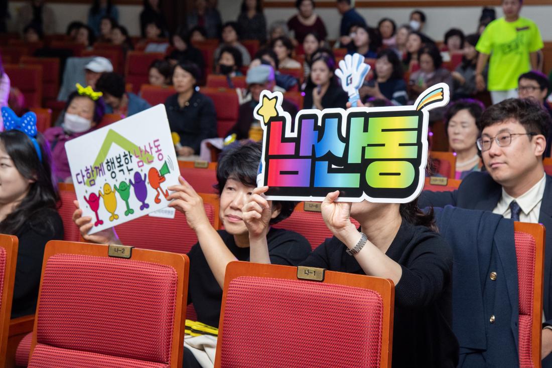 20251024_주민자치회 솜씨자랑 한마당_28.jpg