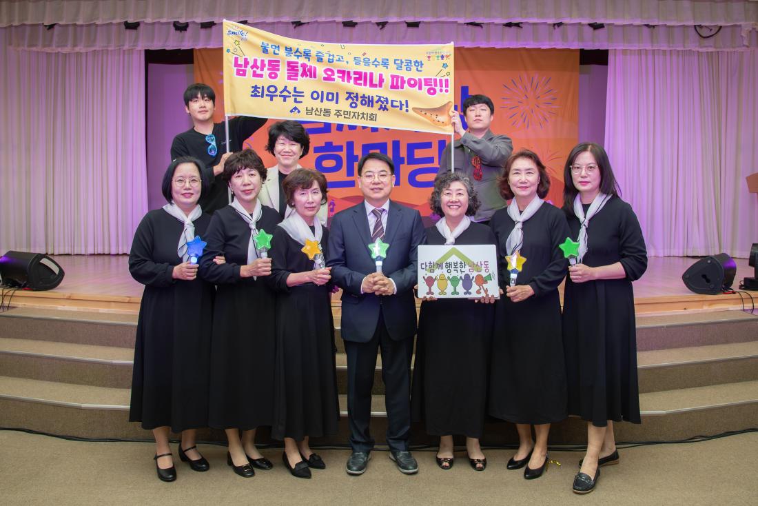 20251024_주민자치회 솜씨자랑 한마당_14.jpg